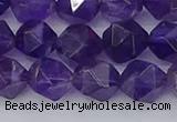 CNA759 15.5 inches 10mm faceted nuggets amethyst beads wholesale