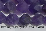 CNA769 15.5 inches 12mm faceted nuggets matte amethyst beads