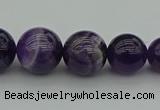 CNA926 15.5 inches 14mm - 18mm round dogtooth amethyst beads