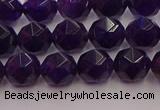 CNA937 15.5 inches 8mm faceted nuggets amethyst gemstone beads