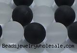 CNC114 15.5 inches 12mm round matte white crystal & black agate beads