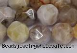 CNG6022 15.5 inches 12mm faceted nuggets silver needle agate beads