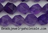 CNG7222 15.5 inches 10mm faceted nuggets amethyst gemstone beads