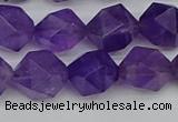 CNG7223 15.5 inches 12mm faceted nuggets amethyst gemstone beads