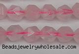 CNG7226 15.5 inches 8mm faceted nuggets rose quartz beads