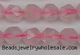 CNG7227 15.5 inches 10mm faceted nuggets rose quartz beads