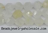 CNG7285 15.5 inches 6mm faceted nuggets white moonstone beads