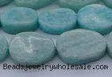 CNG7577 15.5 inches 10*14mm - 13*18mm freeform amazonite beads