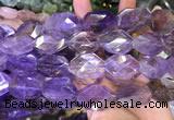 CNG7863 20*30 - 25*35mm twisted & faceted freeform ametrine beads