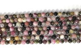 CNG9056 15.5 inches 6mm faceted nuggets tourmaline gemstone beads