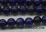 CNL1001 15.5 inches 6mm round A grade natural lapis lazuli beads