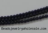 CNL201 15.5 inches 3mm round natural lapis lazuli beads wholesale