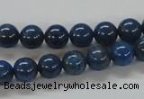 CNL208 15.5 inches 8mm round natural lapis lazuli beads wholesale