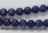 CNL210 15.5 inches 8mm round natural lapis lazuli beads wholesale