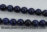 CNL852 15.5 inches 8mm round natural lapis lazuli gemstone beads