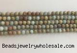 CNS706 15.5 inches 4mm round matte serpentine jasper beads