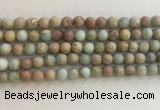 CNS707 15.5 inches 6mm round matte serpentine jasper beads