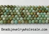 CNT416 15.5 inches 6mm round mongolian turquoise beads wholesale