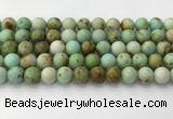 CNT418 15.5 inches 10mm round mongolian turquoise beads wholesale