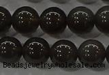 COB601 15.5 inches 8mm round ice black obsidian beads wholesale