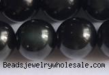 COB724 15.5 inches 12mm round black obsidian gemstone beads