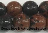 COB754 15.5 inches 12mm round mahogany obsidian beads wholesale