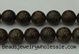 COB800 15.5 inches 4mm round red snowflake obsidian beads