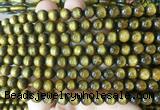 COBS06 15 inches 7mm round golden coral beads wholesale COBS06 15 inches 7mm round golden coral beads wholesale