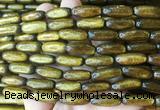 COBS10 15 inches 7*18mm rice golden coral beads wholesale COBS10 15 inches 7*18mm rice golden coral beads wholesale