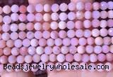 COP1741 15.5 inches 5mm - 5.5mm faceted round natural pink opal beads