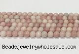 COP1822 15.5 inches 8mm round Chinese pink opal gemstone beads wholesale