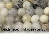 COP1855 15 inches 4mm round white opal beads