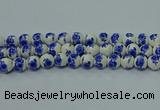 CPB541 15.5 inches 6mm round Painted porcelain beads