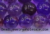 CPC604 15.5 inches 12mm round purple phantom quartz beads