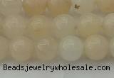 CPI202 15.5 inches 8mm round pink aventurine jade beads