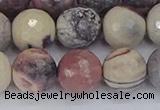 CPJ614 15.5 inches 12mm faceted round purple striped jasper beads