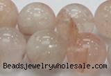 CPQ15 15.5 inches 20mm round natural pink quartz beads wholesale