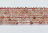 CPQ330 15.5 inches 6mm round pink quartz beads wholesale