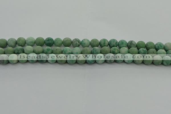 CQJ232 15.5 inches 8mm round matte Qinghai jade beads