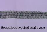 CQJ250 15.5 inches 4mm round matte Qinghai jade beads