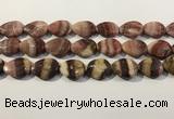 CRC1088 15.5 inches 18*25mm flat teardrop rhodochrosite beads