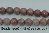 CRC202 16 inches 8mm round rhodochrosite gemstone beads wholesale