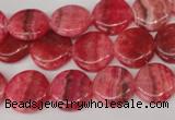 CRC23 15.5 inches 14mm flat round dyed rhodochrosite gemstone beads