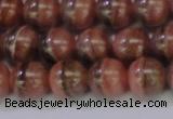 CRC916 15.5 inches 9mm round natural rhodochrosite beads