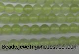 CRO01 15.5 inches 6mm round New jade gemstone beads wholesale