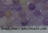 CRO1011 15.5 inches 6mm round matte amethyst gemstone beads