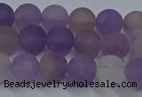 CRO1012 15.5 inches 8mm round matte amethyst gemstone beads