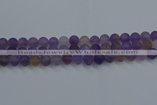 CRO1013 15.5 inches 10mm round matte amethyst gemstone beads