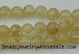 CRO1020 15.5 inches 4mm round yellow watermelon quartz beads