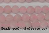 CRO146 15.5 inches 8mm round rose quartz beads wholesale